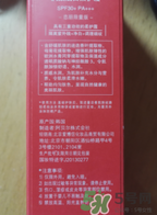 Missha���д��bb˪��ô�������д��bb˪������